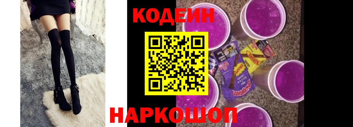 Кокаин  Канабис  Мефедрон   ЭКСТАЗИ  Долгопрудный  Вход с VPN  Гашиш 