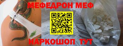 соль ск Лесосибирск