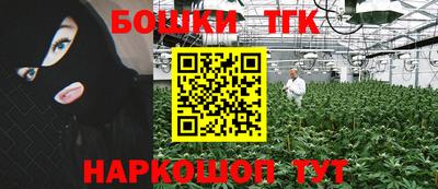 мдма Ливны