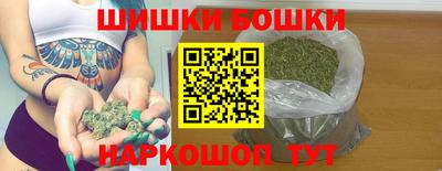 меф VHQ Ликино-Дулёво