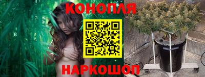 меф VHQ Ликино-Дулёво