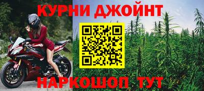 соль ск Лесосибирск