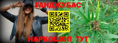 jwh Малоярославец