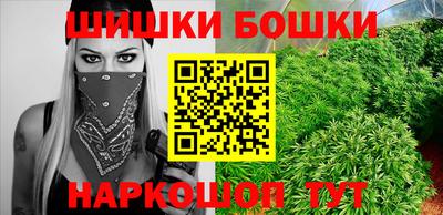 мдма Ливны