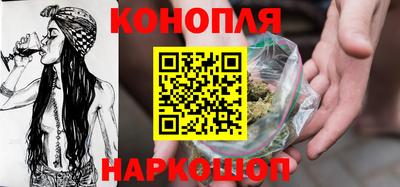 соль ск Лесосибирск