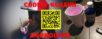 меф VHQ Ликино-Дулёво