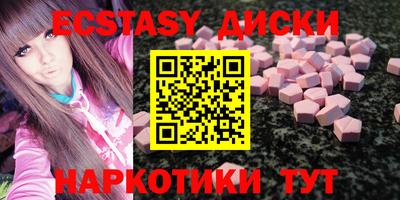 мдма Ливны