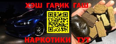 мдма Ливны