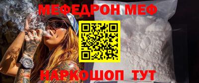 соль ск Лесосибирск